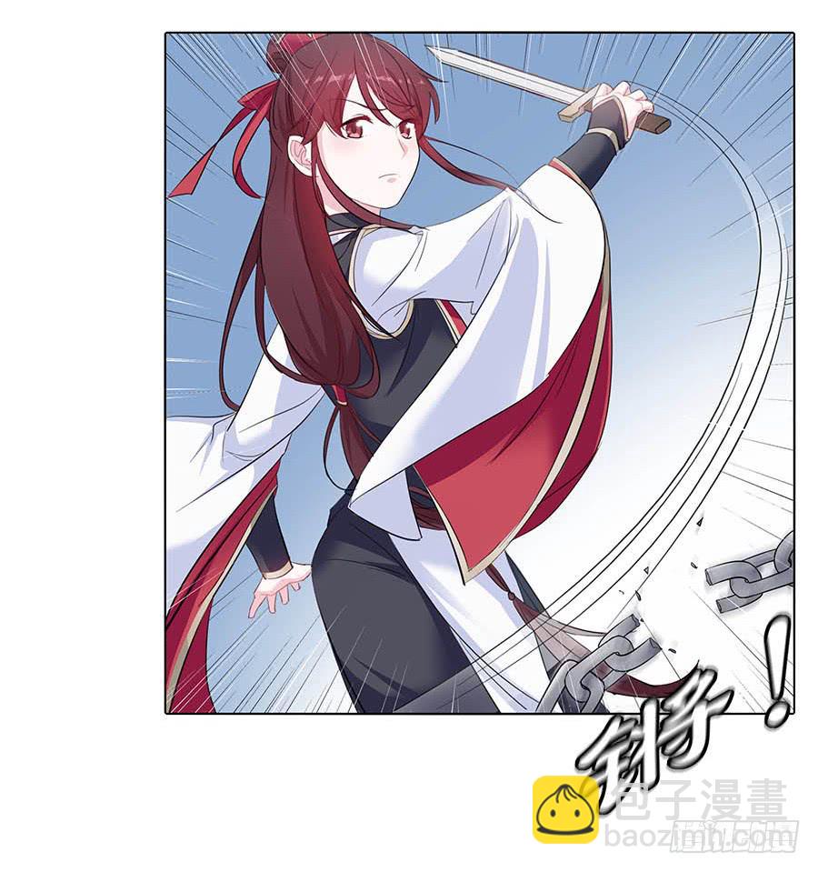 019青楼调情(1/2)-第23话