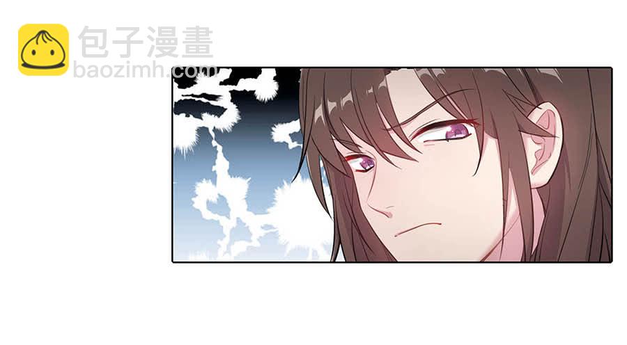 021胆大包天(1/2)-第25话