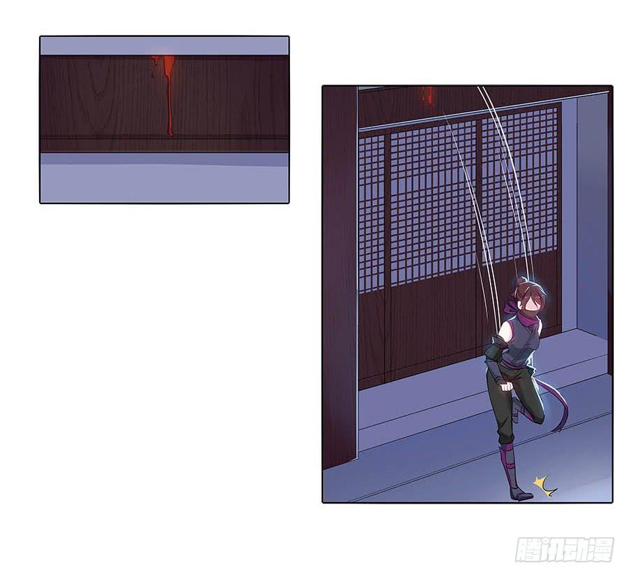 021胆大包天(1/2)-第25话