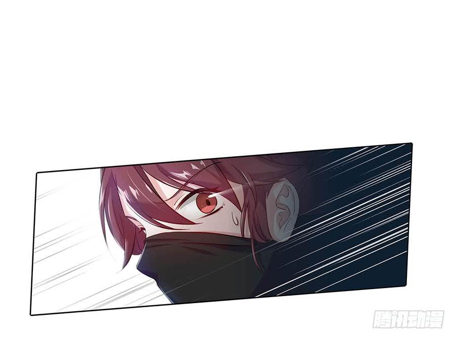 021胆大包天(1/2)-第25话