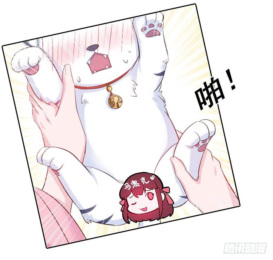 023匪夷所思(1/2)-第27话