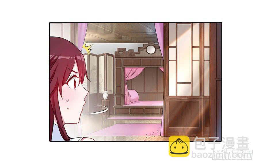 023匪夷所思(1/2)-第27话