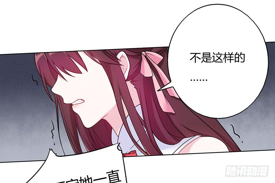 030乍起争执(1/2)-第35话