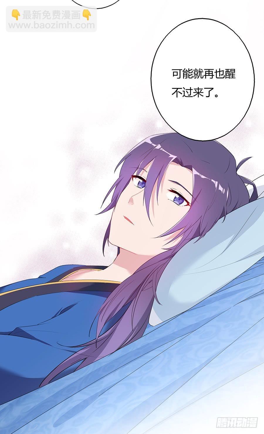 030乍起争执(1/2)-第35话