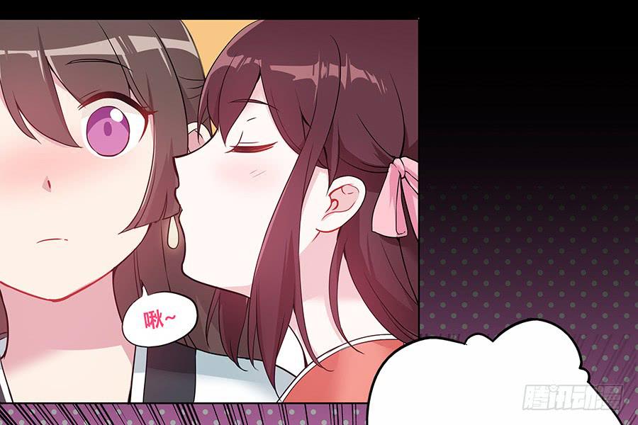 034超喜欢你哟(1/2)-第39话