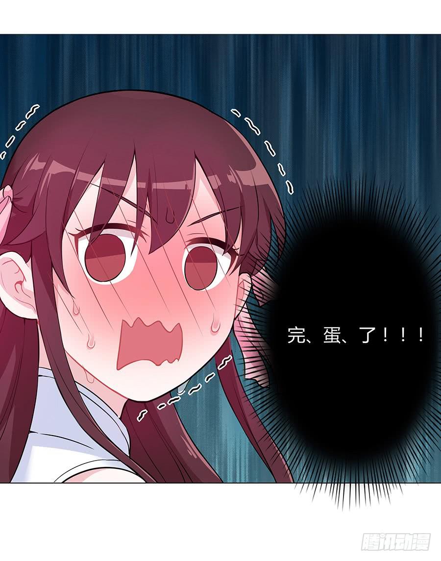 034超喜欢你哟(1/2)-第39话