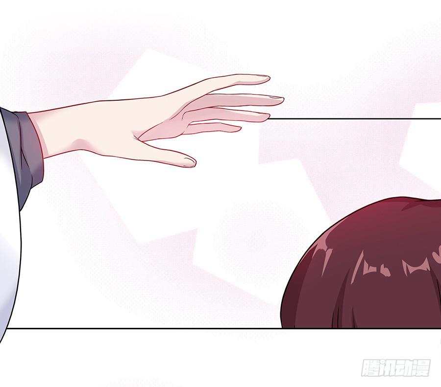 036看不透的心(1/2)-第41话