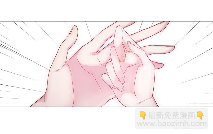 036看不透的心(1/2)-第41话