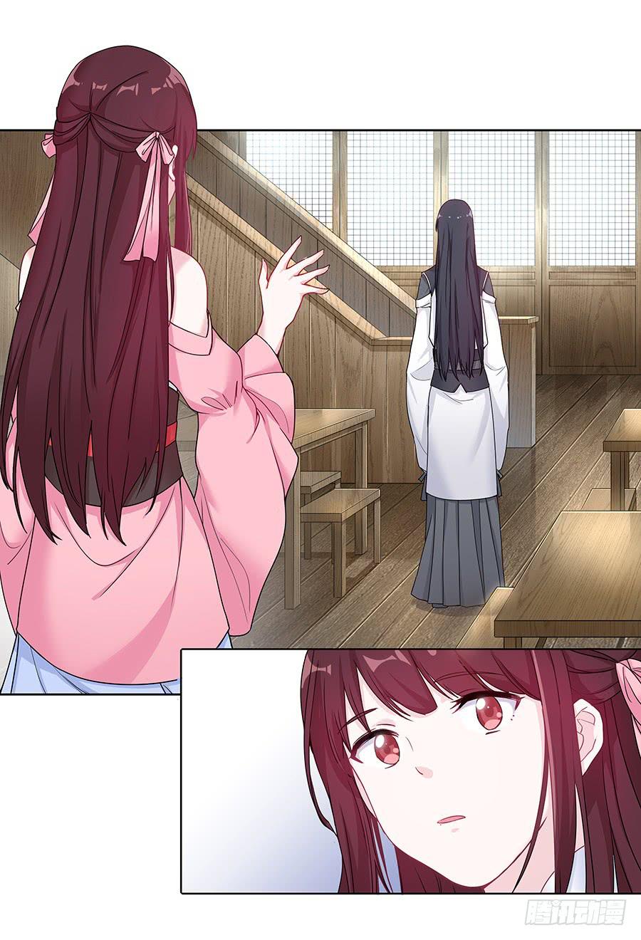 036看不透的心(1/2)-第41话