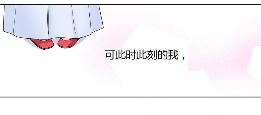 036看不透的心(1/2)-第41话