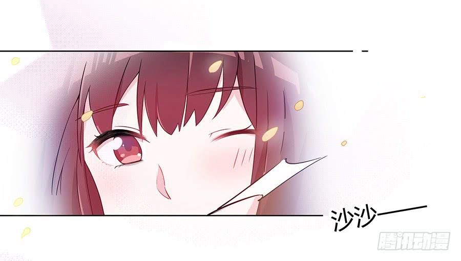 036看不透的心(1/2)-第41话