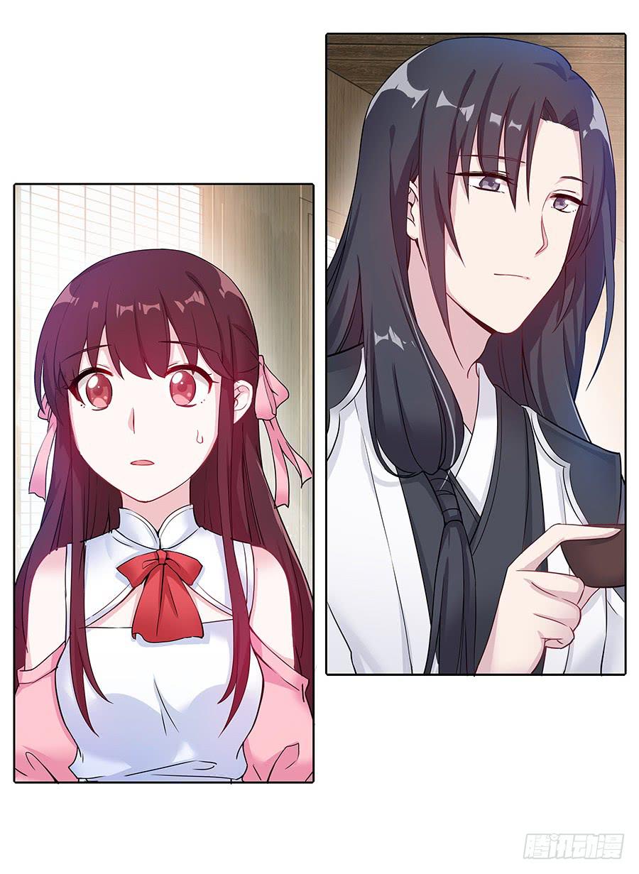 036看不透的心(1/2)-第41话