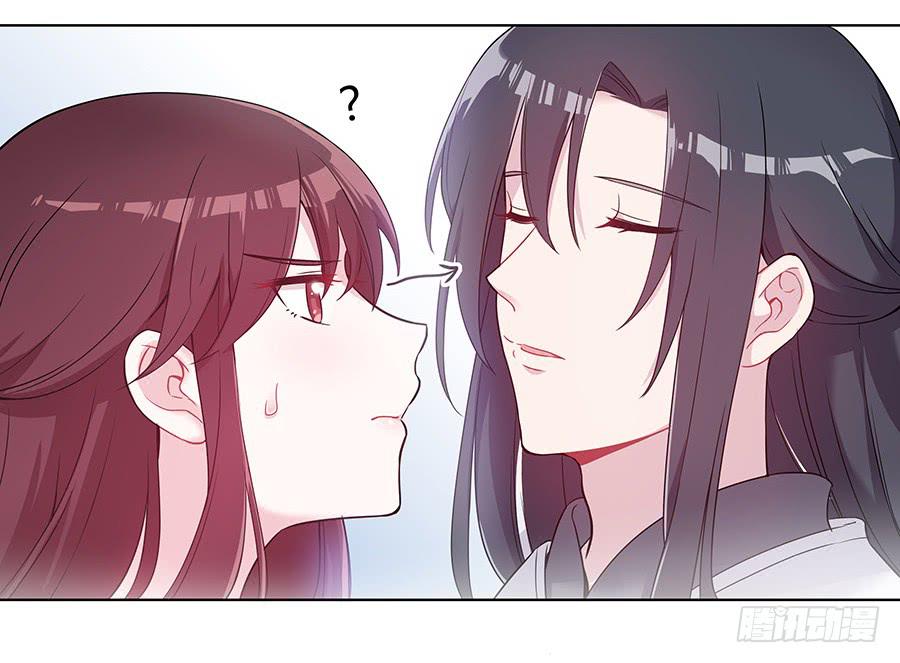 036看不透的心(1/2)-第41话