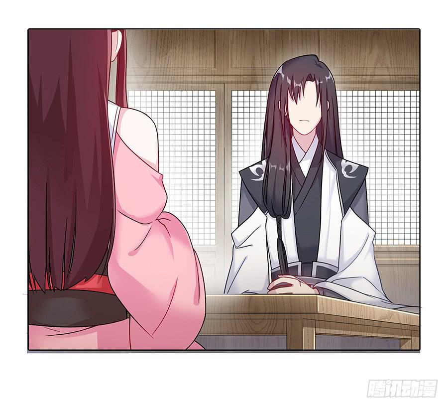 036看不透的心(1/2)-第41话