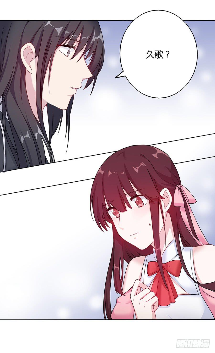 036看不透的心(1/2)-第41话