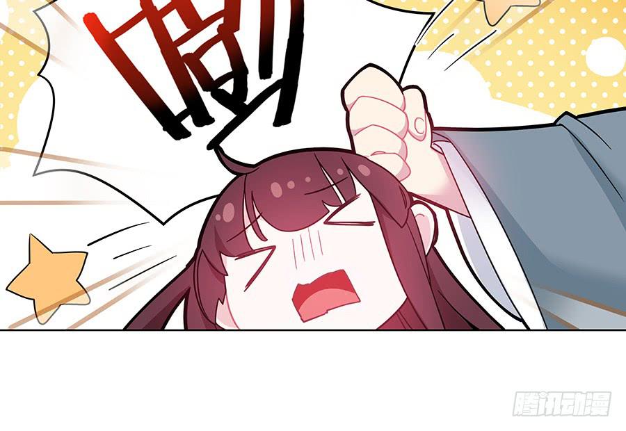 038我会回来的(1/2)-第43话