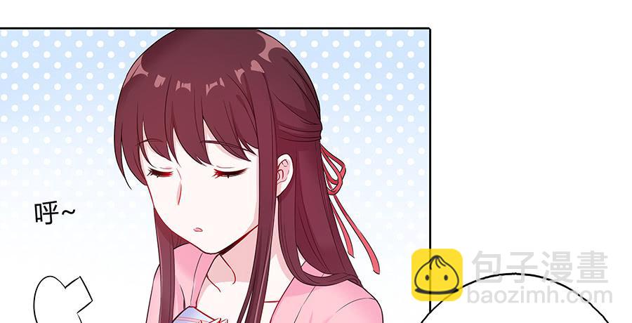 038我会回来的(1/2)-第43话