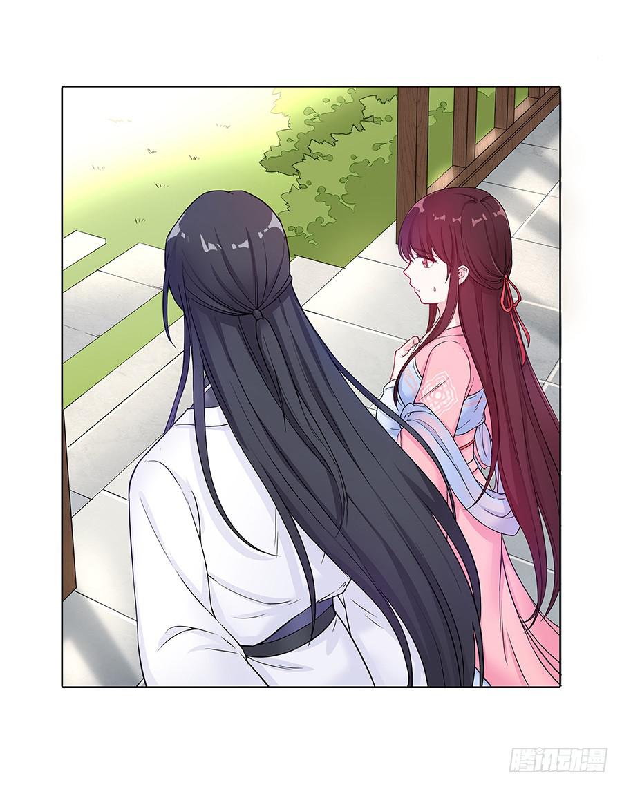 038我会回来的(1/2)-第43话