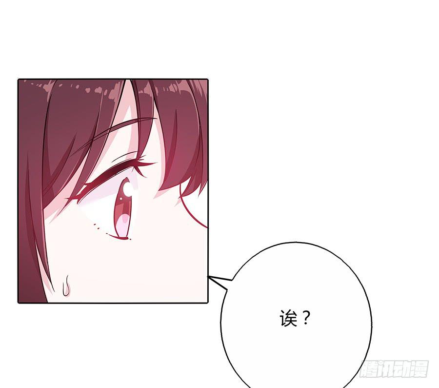 038我会回来的(1/2)-第43话