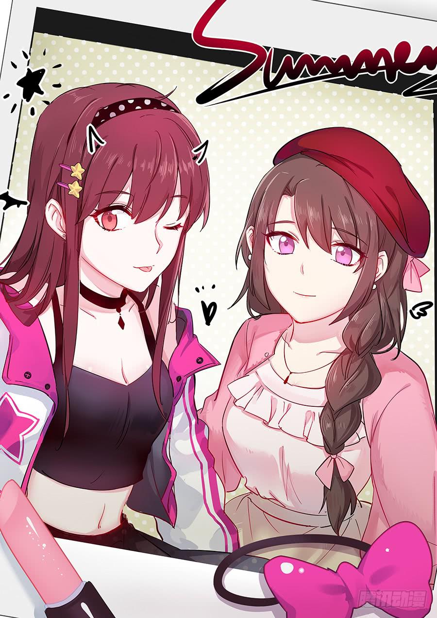 040怜取眼前人(1/2)-第45话