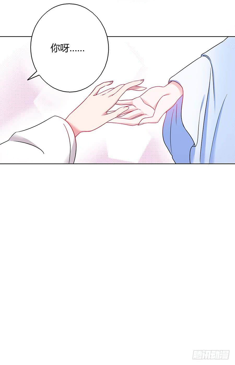 040怜取眼前人(1/2)-第45话