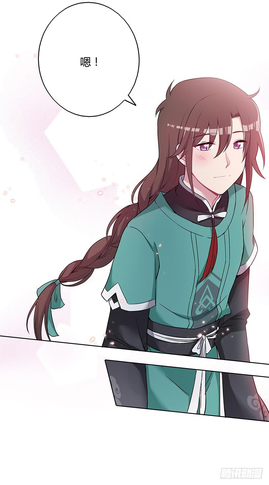 040怜取眼前人(1/2)-第45话