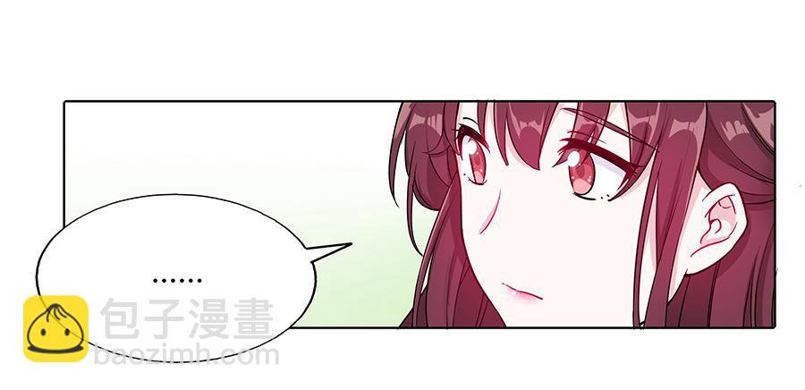 040怜取眼前人(1/2)-第45话