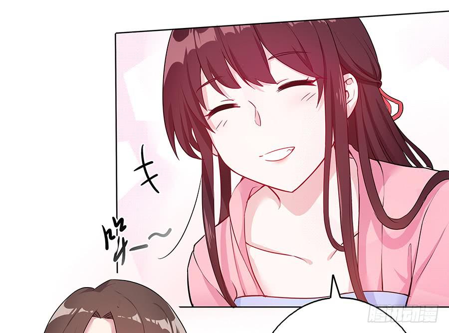 040怜取眼前人(1/2)-第45话