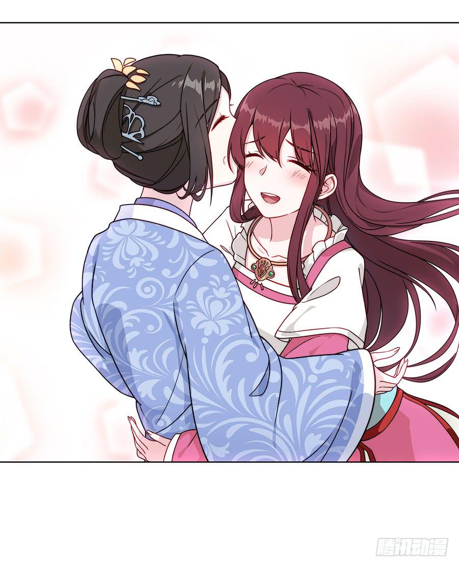 044心上人是谁(1/2)-第49话