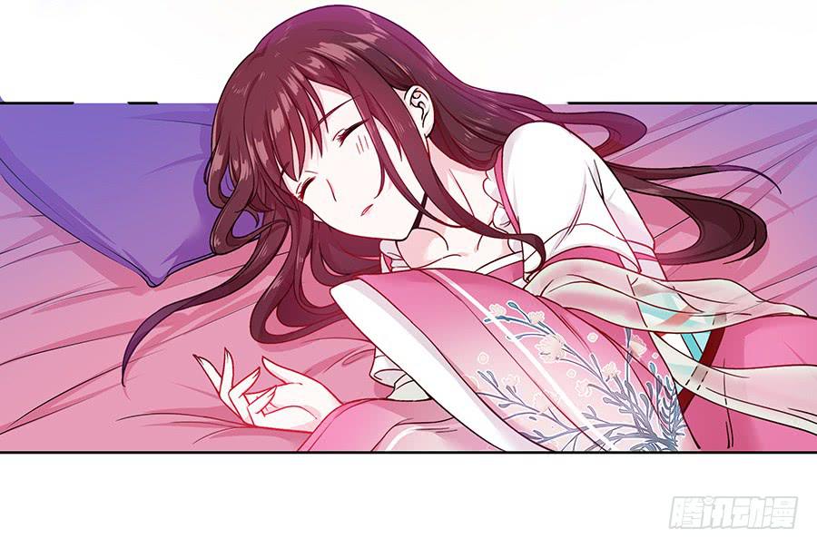 044心上人是谁(1/2)-第49话