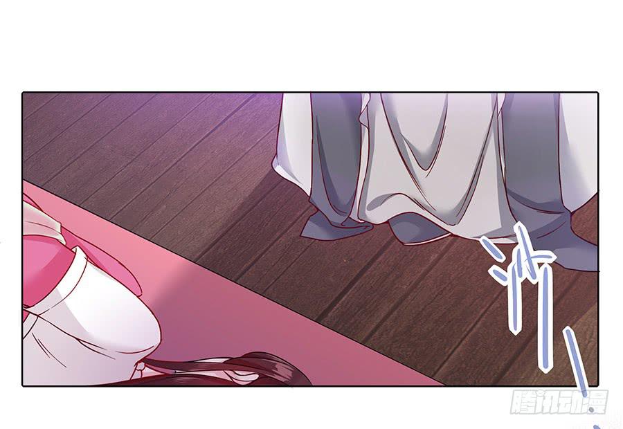 044心上人是谁(1/2)-第49话