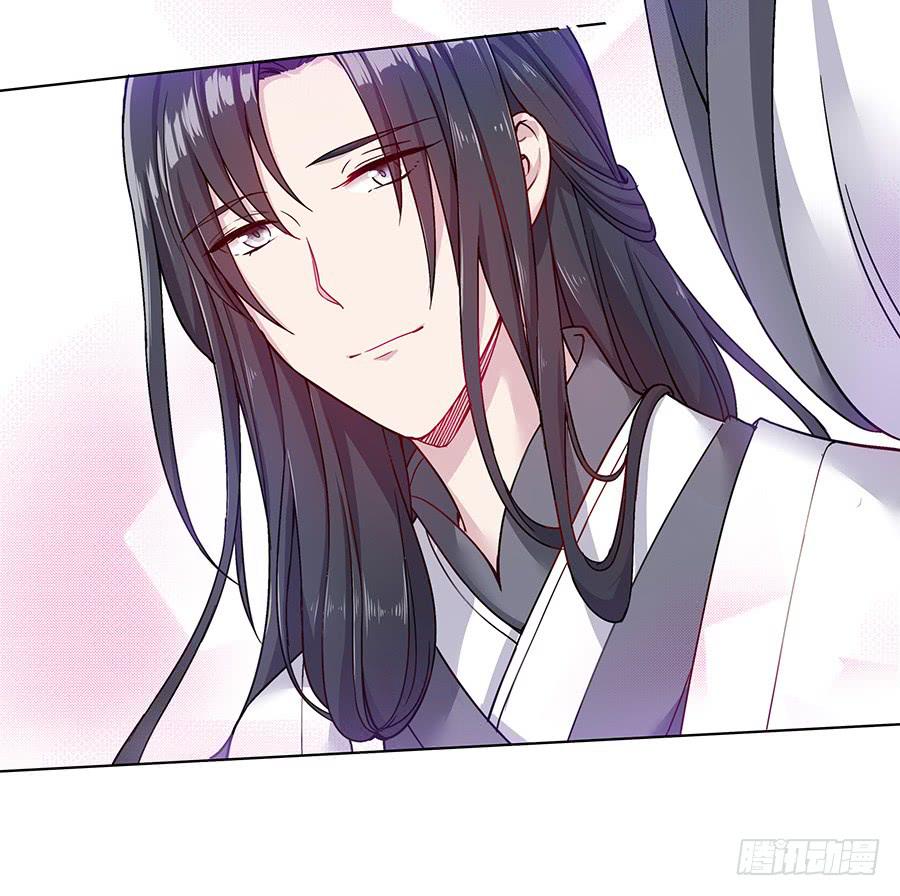 044心上人是谁(1/2)-第49话