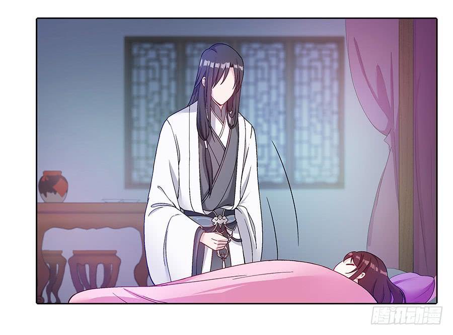 044心上人是谁(1/2)-第49话