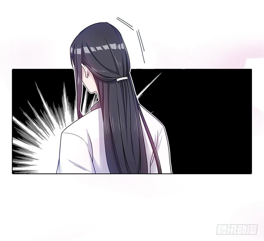 044心上人是谁(1/2)-第49话