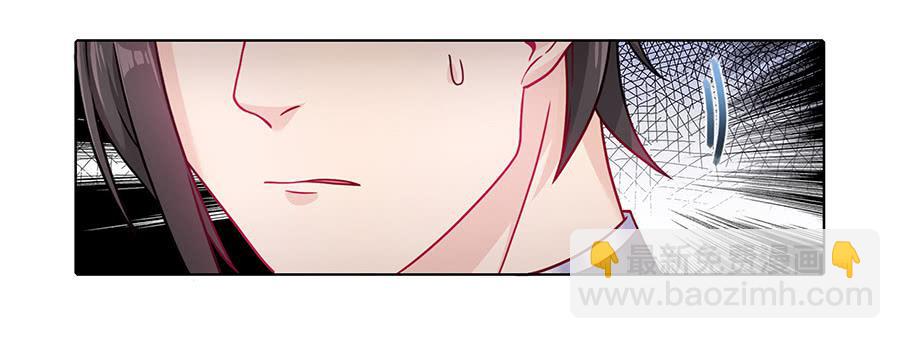 046相亲闹剧(1/2)-第51话