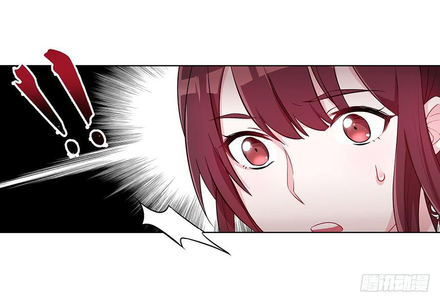 046相亲闹剧(1/2)-第51话