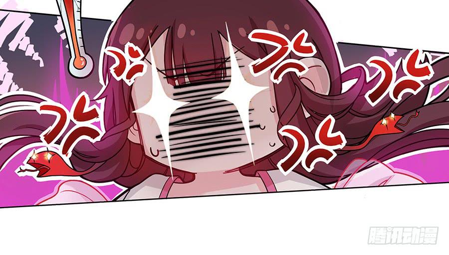 046相亲闹剧(1/2)-第51话