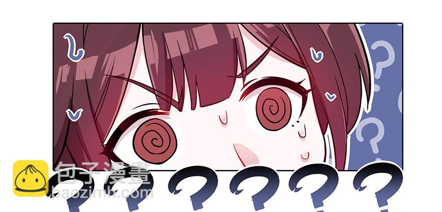 046相亲闹剧(1/2)-第51话