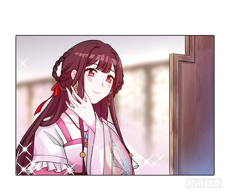 046相亲闹剧(1/2)-第51话