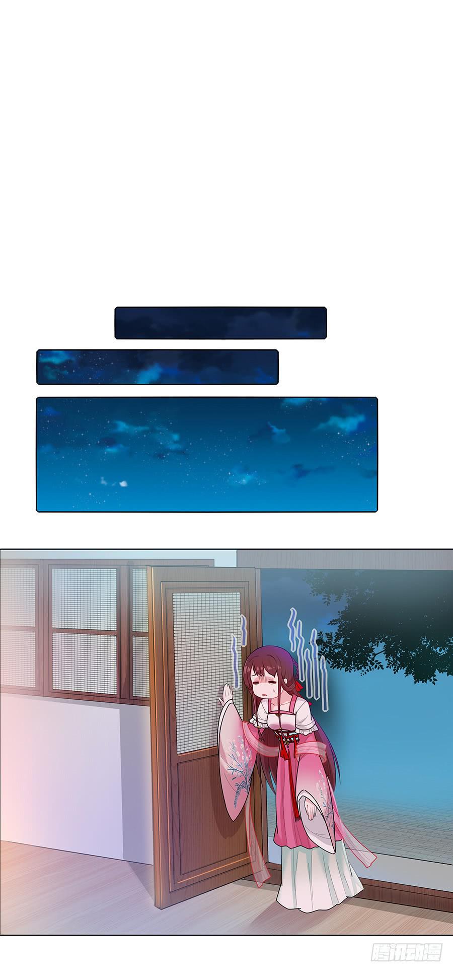 048月下佳人(1/2)-第53话