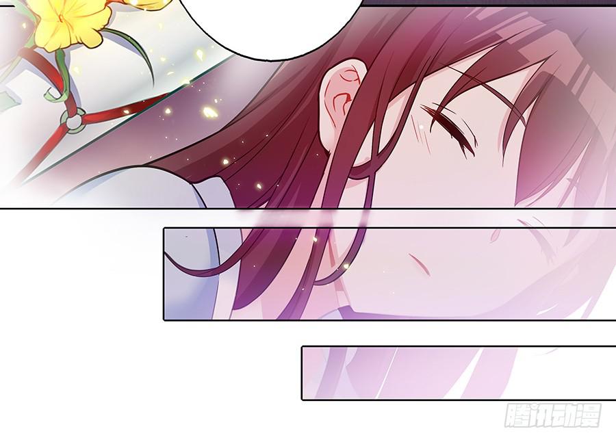 048月下佳人(1/2)-第53话