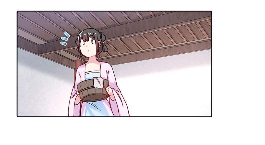 048月下佳人(1/2)-第53话