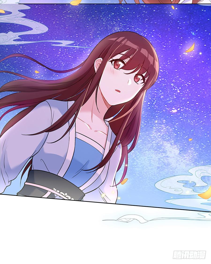 048月下佳人(1/2)-第53话