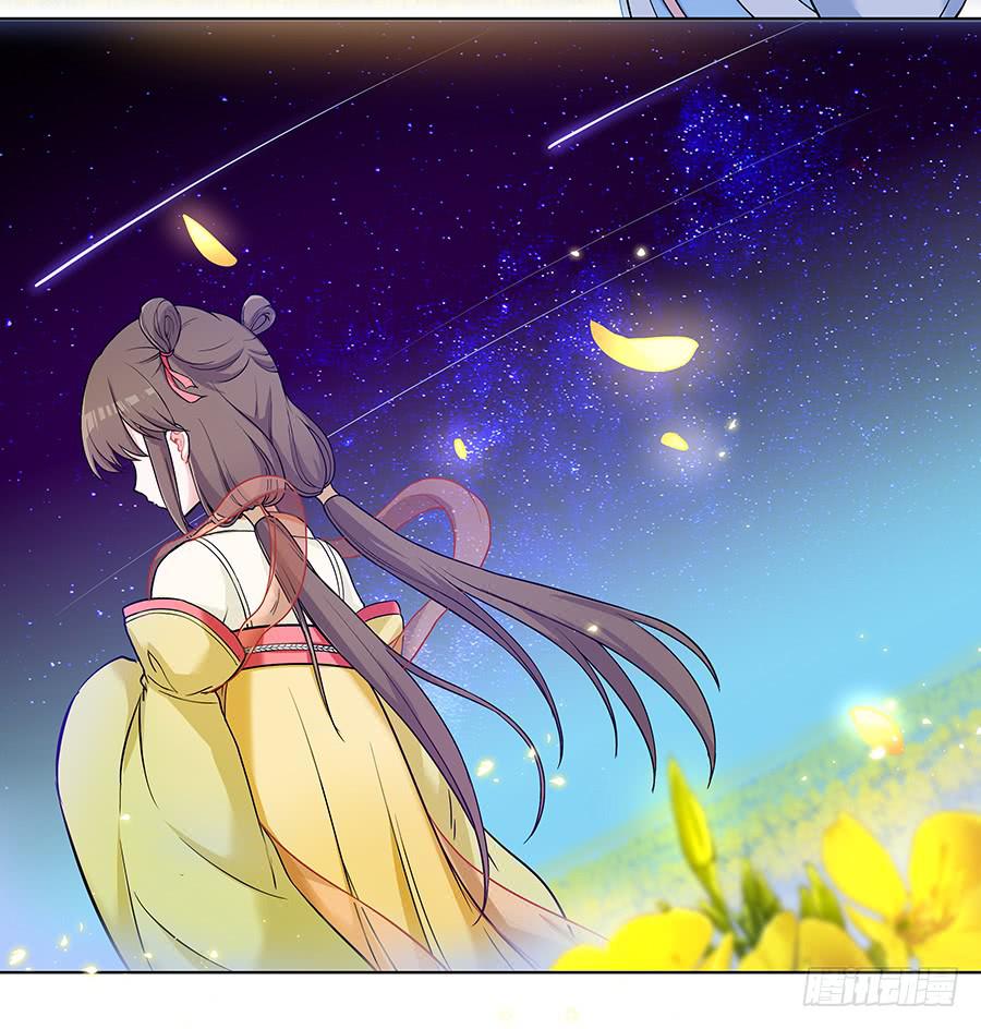 048月下佳人(1/2)-第53话