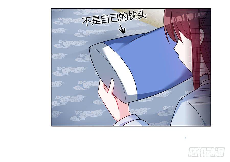 048月下佳人(1/2)-第53话