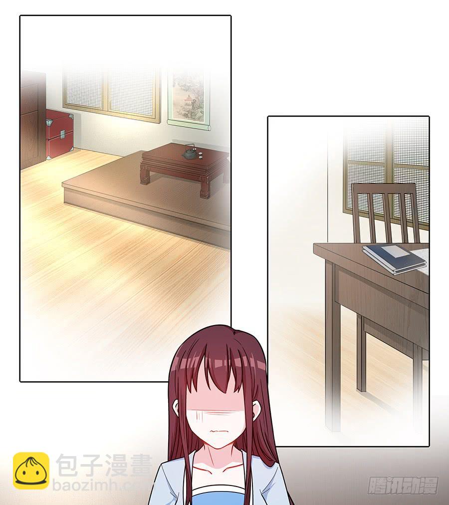 048月下佳人(1/2)-第53话