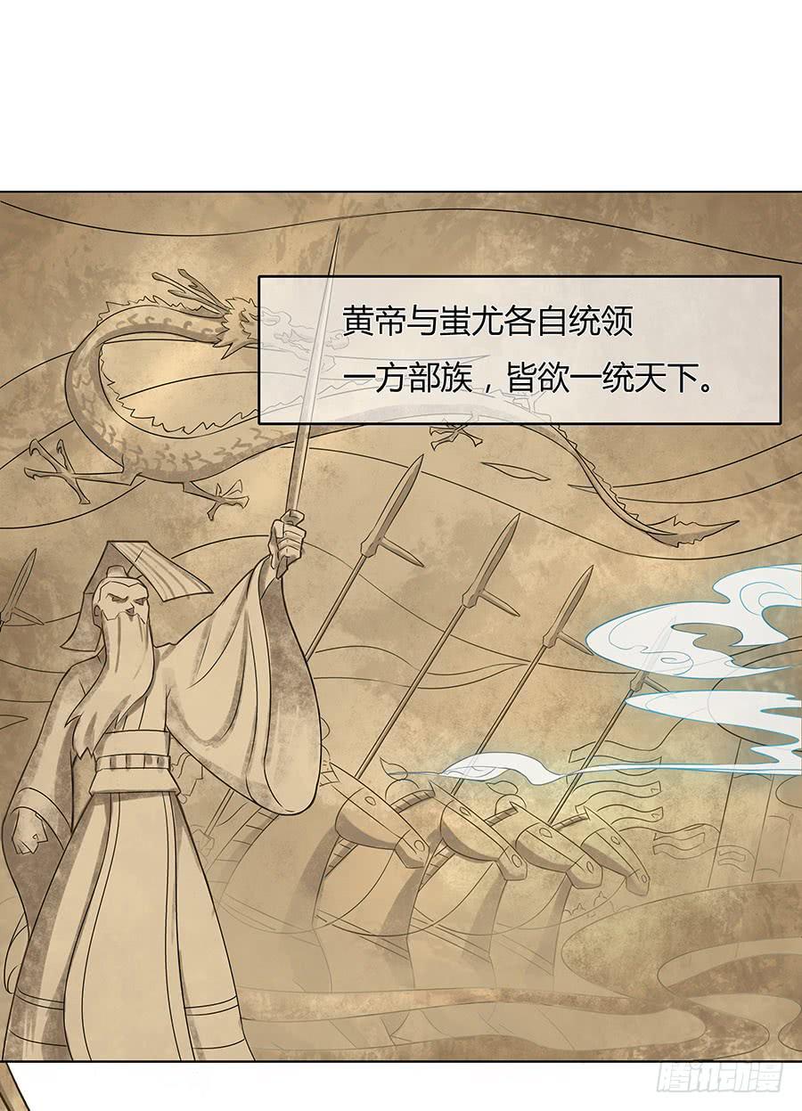 050一夜温情-第55话