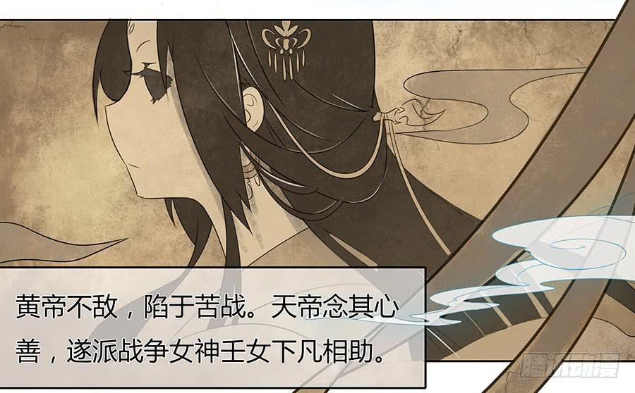 050一夜温情-第55话