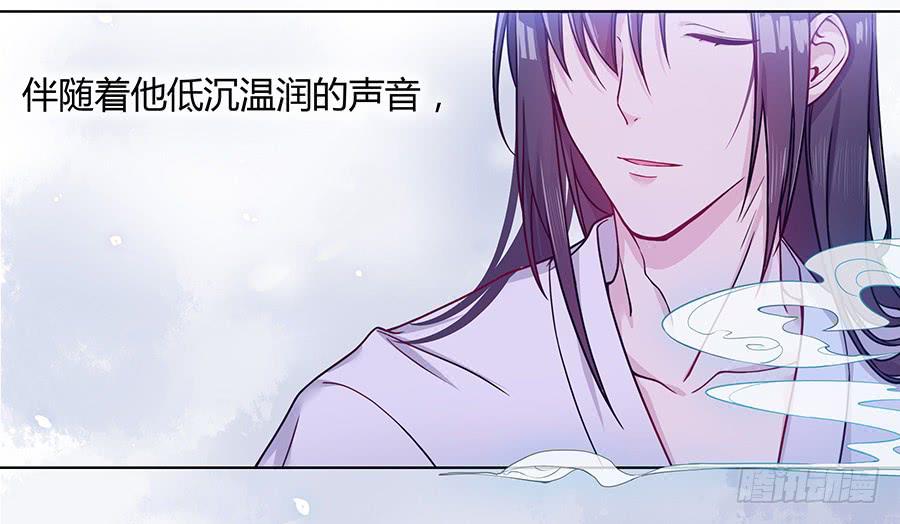 050一夜温情-第55话