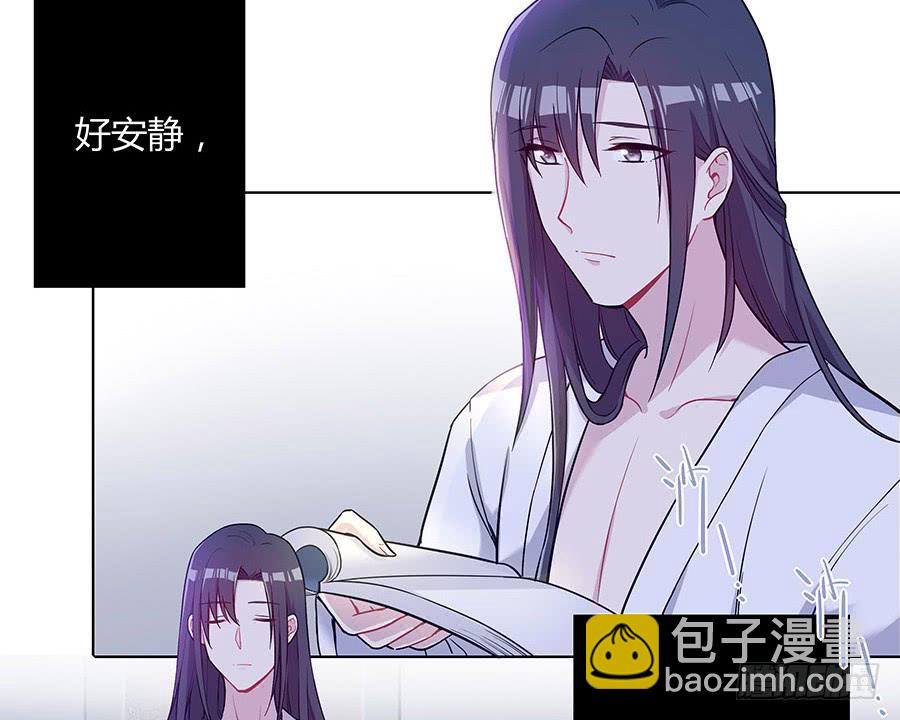 050一夜温情-第55话